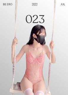 糖心 白虎萝莉女友粉色情人乳夹情趣小粉女上位榨汁!-精品力荐-xj