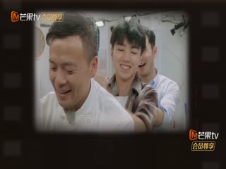中餐厅第10季