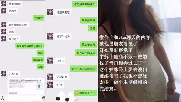 上海肥豬哥糟蹋良家美眉系列綠帽紀實約會當日中出讓她男朋友體驗下.被我被內射了