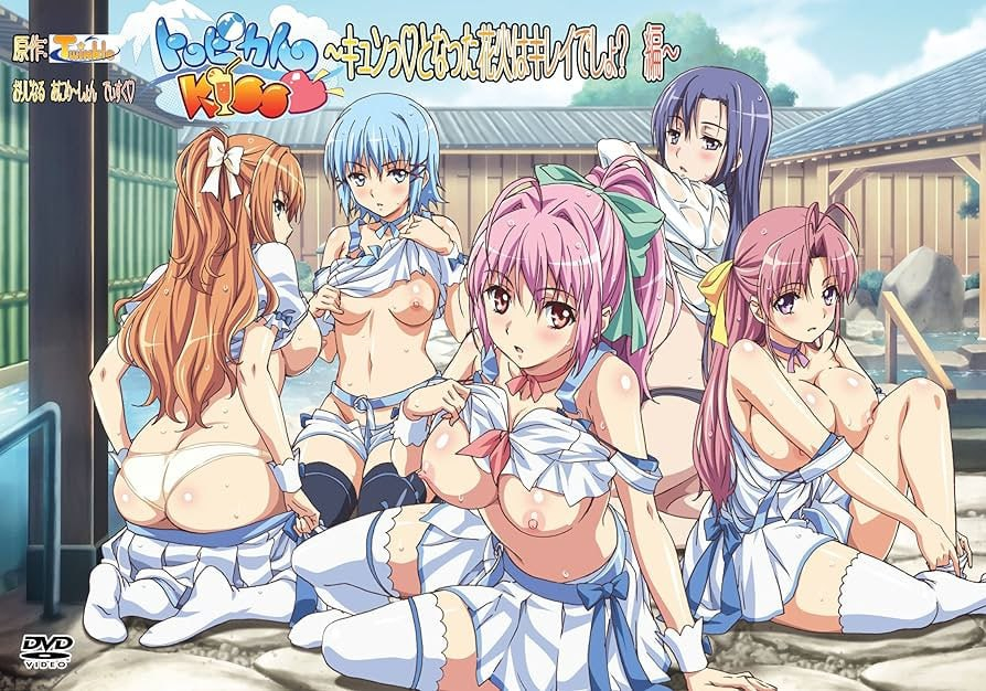 禁漫里番-トロピカルKISS ～貧乳だって人間_2_第二集-xj