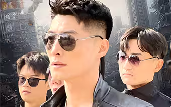 危情72小时&amp;amp;全球末日