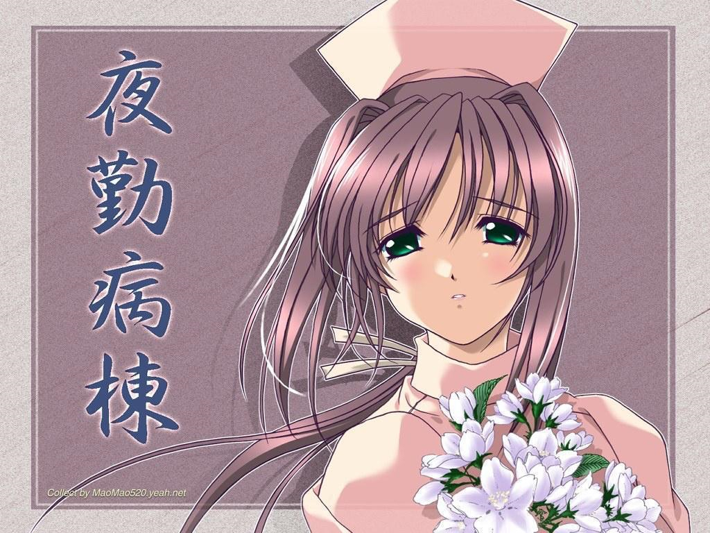 禁漫里番-夜勤病棟 Karte._11_第十一集-xj