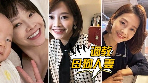 调教臀型超美的母狗人.妻_吼吼吼_屁眼必须给她塞入肛门珠_实在是紧致_嘴里呻吟着_主人你肏的狗狗好爽呜呜